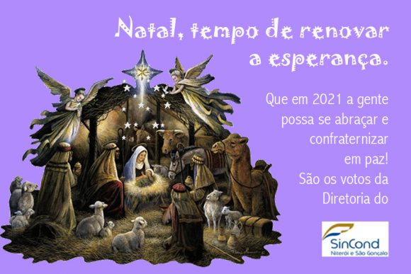 SinCond – Sindicato dos Condomínios Comerciais, Residenciais e Mistos de  Niterói e São Gonçalo » Mensagem de Natal